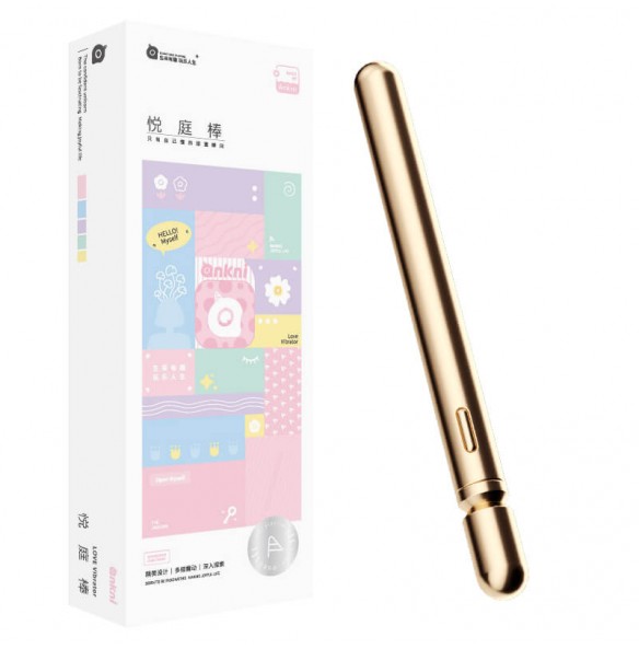 MizzZee - Pleasure Anal Vibrating Wand (Chargeable - Champagne Gold) MizzZee - Pleasure Anal Vibrating Wand (Chargeable - Champagne Gold)